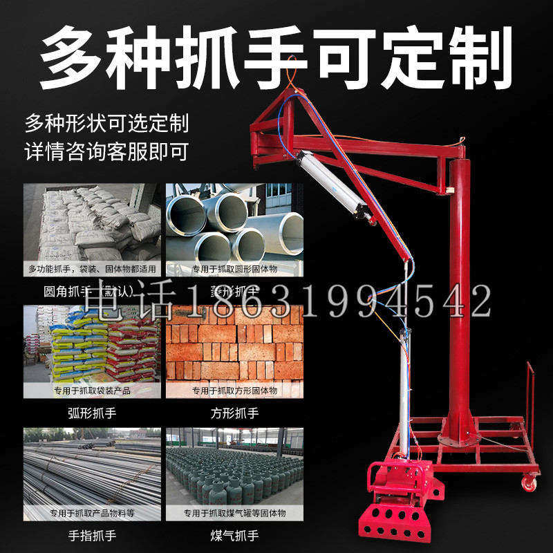 江南区schunk气缸|德国schunk机械抓手1315983|DPG-PLUS 80-1-AS代理商