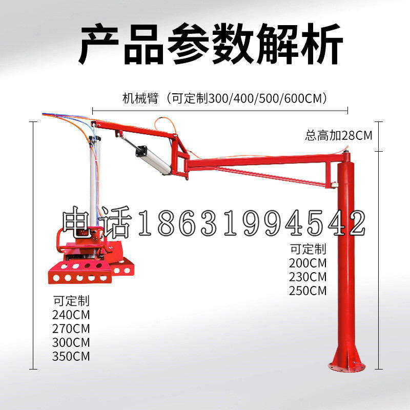 江南区schunk雄克机械抓手PGN-plus系列0372092|PGN-plus 64-1-AS-KVZ